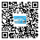衡水市防偽標(biāo)簽印刷保護(hù)了企業(yè)和消費(fèi)者的權(quán)益