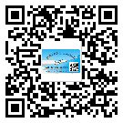 新疆防偽標簽設計構思是怎樣的？