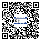 梅縣區(qū)煙酒防偽標(biāo)簽定制優(yōu)勢(shì)