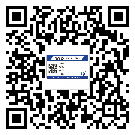 替換廣東城市企業(yè)的防偽標(biāo)簽怎么來(lái)制作