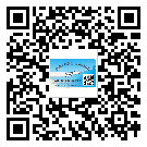 中山市二維碼標(biāo)簽可以實(shí)現(xiàn)哪些功能呢？