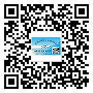 阜陽市二維碼標(biāo)簽可以實(shí)現(xiàn)哪些功能呢？