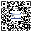 隴南市二維碼標(biāo)簽溯源系統(tǒng)的運(yùn)用能帶來(lái)什么作用？