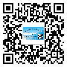 什么是常德市二雙層維碼防偽標(biāo)簽？
