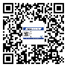 浙江省防偽技術(shù)是產(chǎn)品的保護(hù)層