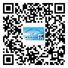 楊浦區(qū)潤滑油二維碼防偽標(biāo)簽定制流程