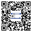汕尾市二維碼防偽標(biāo)簽怎樣做與具體應(yīng)用