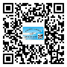 東莞長安鎮(zhèn)商品防竄貨體系,渠道流通管控