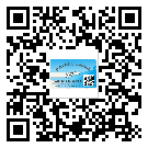 永川區(qū)防偽標(biāo)簽印刷材質(zhì)使用哪種膠水好?