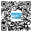廈門市防偽標(biāo)簽印刷保護(hù)了企業(yè)和消費(fèi)者的權(quán)益
