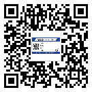 龍江縣潤(rùn)滑油二維碼防偽標(biāo)簽定制流程