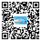 替換城市不干膠標(biāo)簽印刷有哪些特點(diǎn)？(2)