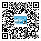 山東省怎么選擇不干膠標(biāo)簽貼紙材質(zhì)？