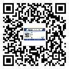 合肥市二維碼防偽標(biāo)簽的原理與替換價(jià)格