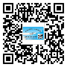 河南省不干膠標(biāo)簽廠家有哪些加工工藝流程？(2)