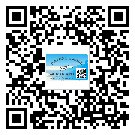 哈爾濱市二維碼標(biāo)簽可以實現(xiàn)哪些功能呢？