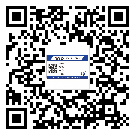承德市二維碼防偽標簽的原理與替換價格