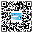 產(chǎn)品為什么需要太原市防偽標(biāo)簽制作？