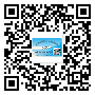 如何識(shí)別福建省不干膠標(biāo)簽？