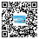 南寧市潤滑油二維條碼防偽標簽量身定制優(yōu)勢