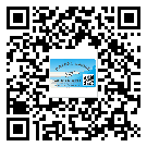 如何識別東莞橋頭鎮(zhèn)不干膠標(biāo)簽？