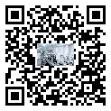 間歇式輪轉(zhuǎn)機