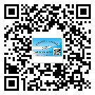 揭陽市定制二維碼標簽要經過哪些流程？
