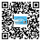 亳州市定制二維碼標(biāo)簽要經(jīng)過哪些流程？