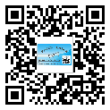新疆維吾爾自治區(qū)潤滑油二維條碼防偽標(biāo)簽量身定制優(yōu)勢