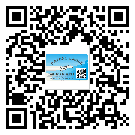 南雄二維碼防偽標(biāo)簽制作多少錢(qián)