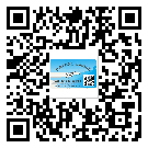 什么是武隆縣二雙層維碼防偽標(biāo)簽？