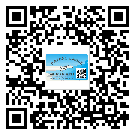 朔州市不干膠標(biāo)簽貼在天冷的時候怎么存放？(1)