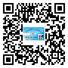 浙江省潤滑油二維條碼防偽標(biāo)簽量身定制優(yōu)勢(shì)