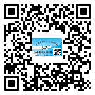 遼寧省二維碼標(biāo)簽帶來了什么優(yōu)勢？