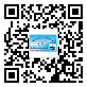 高密市?選擇防偽標(biāo)簽印刷油墨時(shí)應(yīng)該注意哪些問題？(2)