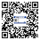 長(zhǎng)沙市商品防竄貨體系,渠道流通管控