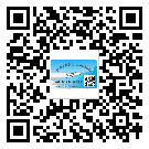 五華縣不干膠標(biāo)簽廠家有哪些加工工藝流程？(2)