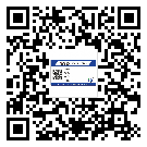 河西區(qū)二維碼標(biāo)簽溯源系統(tǒng)的運(yùn)用能帶來什么作用？