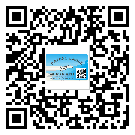 東莞東城定制二維碼標(biāo)簽要經(jīng)過哪些流程？