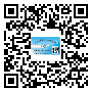 什么是東莞企石鎮(zhèn)二雙層維碼防偽標簽？