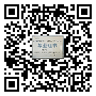單仁資訊培訓(xùn)畢業(yè)證書