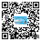中山市防偽標(biāo)簽印刷保護(hù)了企業(yè)和消費(fèi)者的權(quán)益