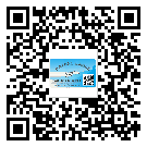 高州市商品防竄貨體系,渠道流通管控