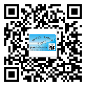 博野縣二維碼標(biāo)簽溯源系統(tǒng)的運(yùn)用能帶來什么作用？