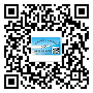 保山市激光防偽標簽制作一般多少錢
