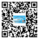 什么是黃埔區(qū)二雙層維碼防偽標(biāo)簽？