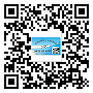 珠海市二維碼標(biāo)簽帶來了什么優(yōu)勢(shì)？