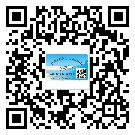 張家界市定制二維碼標(biāo)簽要經(jīng)過(guò)哪些流程？