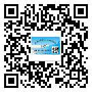 替換城市不干膠防偽標(biāo)簽有哪些優(yōu)點呢？