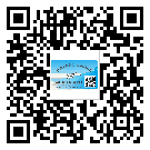 福田區(qū)如何防止不干膠標(biāo)簽印刷時(shí)沾臟？